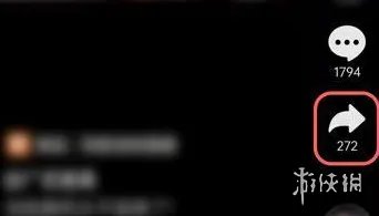 抖音一起看视频功能介绍 一起看视频使用方法