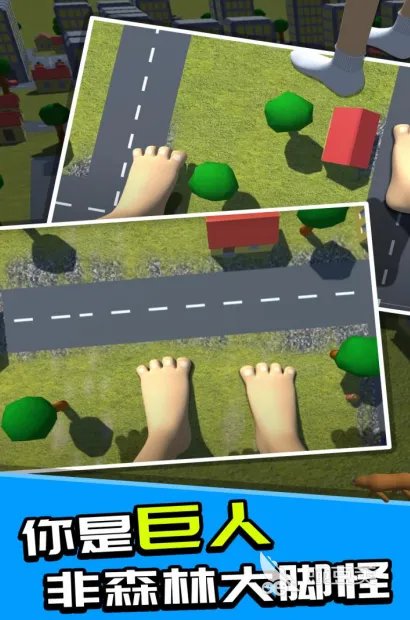 有趣好玩的游戏下载合集 十大有趣好玩的游戏大全2022