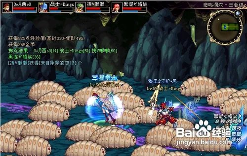 dnf悲鸣洞穴用什么人偶好