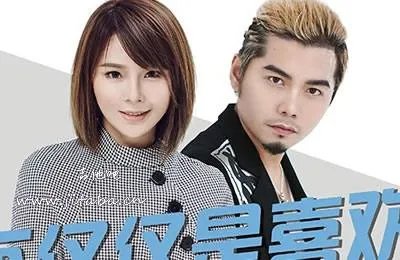 知道我对你不仅仅是喜欢这是哪首歌的歌词