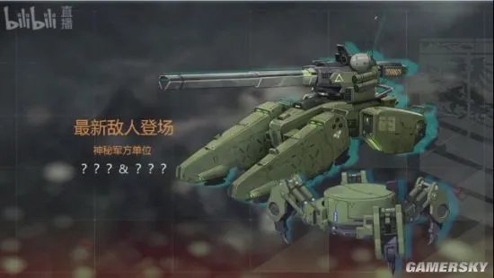 少女前线冬活塌缩点攻略 塌缩点打捞攻略