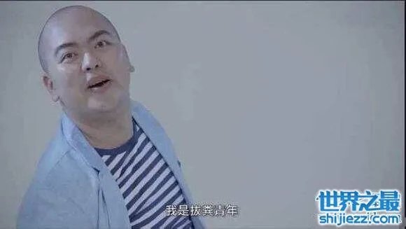 首席鉴黄师唐马儒为什么离开暴走，因人气高过王尼玛 