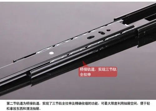 抽屉滑道怎么安装  抽屉滑道安装方法及注意事项
