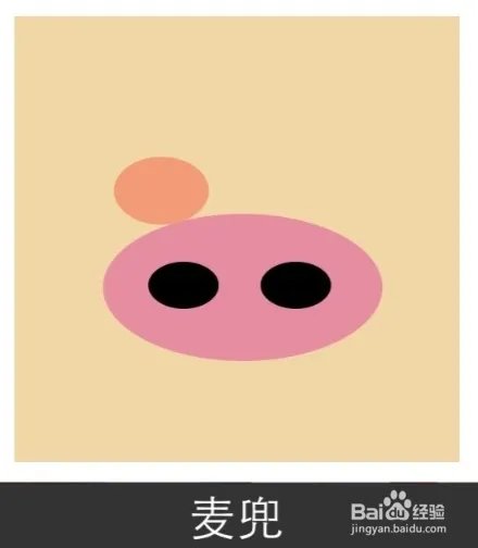 疯狂猜图答案:人物角色(A)