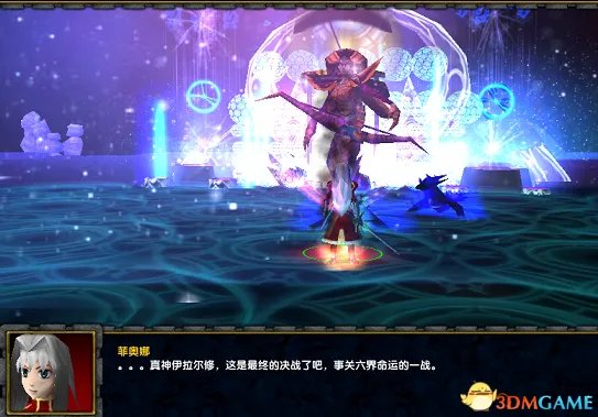 西方世界的劫难4七十七圣典恶魔任务的触发方式一览