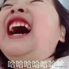 你怎么看《谋爱上瘾》中尚铭和夏伊娃的感情线？