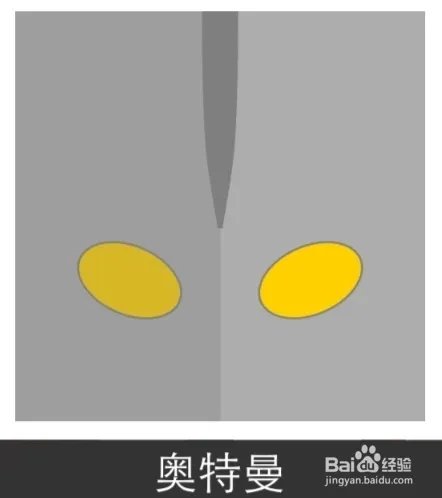 疯狂猜图答案:人物角色(A)