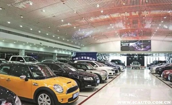 买二手车哪个平台最好