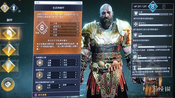 《战神4》迷雾锚在哪里？迷雾锚刷取方法详细解析