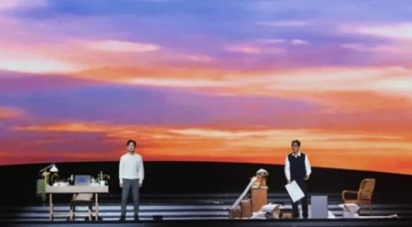 《2022中国网络视听年度盛典》 官方宣传片发布，哪些细节值得关注？