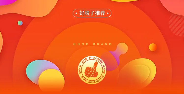 复读机哪个牌子好 复读机什么牌子好