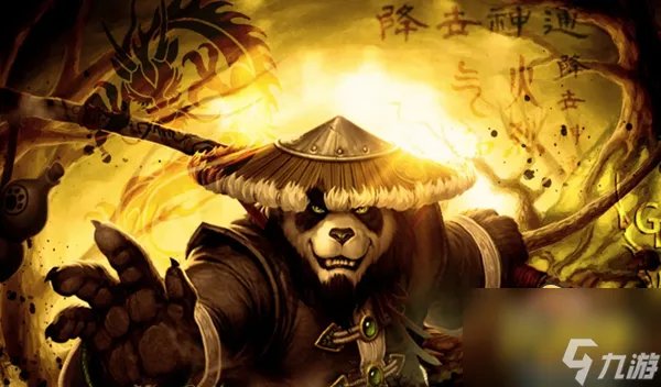 《魔兽世界》熊猫人怎么快速升到90级 熊猫人快速升级攻略