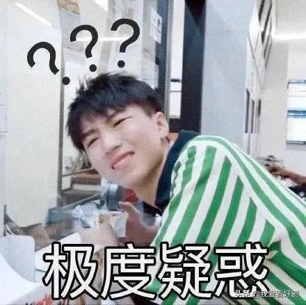 你们一部电视剧要看多久？