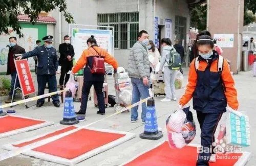 海南延迟什么时候开学，海南4月7日开学如何上学