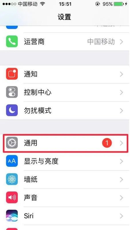 iPhone5S有官方翻新机吗？价格多少