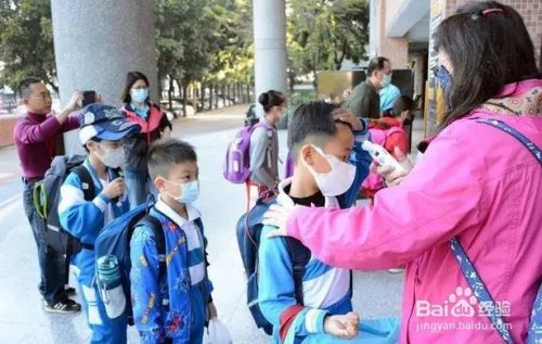 海南延迟什么时候开学，海南4月7日开学如何上学