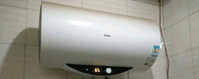 电热水器怎么排出空气