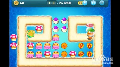 保卫萝卜深海第10关完美金萝卜攻略