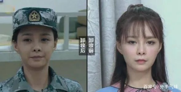 沈梦辰录真正男子汉暴晒后的肤色，太真实了，有点不敢认，这是怎么回事？