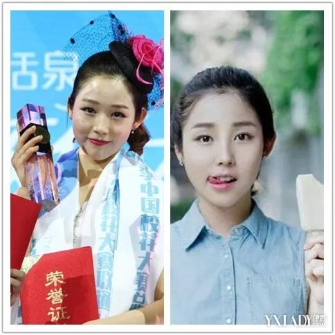 雪糕妹获中国校花大赛李炫臻真人babyfat瘦脸小妙招变小脸【组