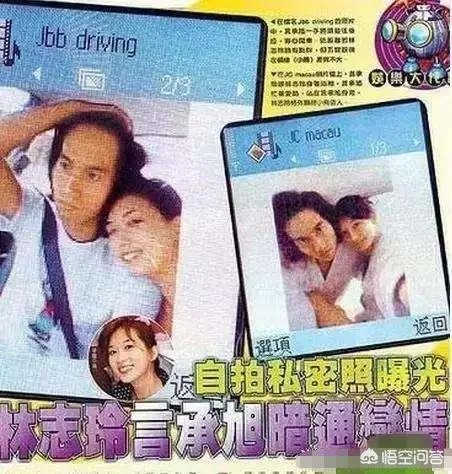 林志玲嫁给日本人到底属于一种什么心理？