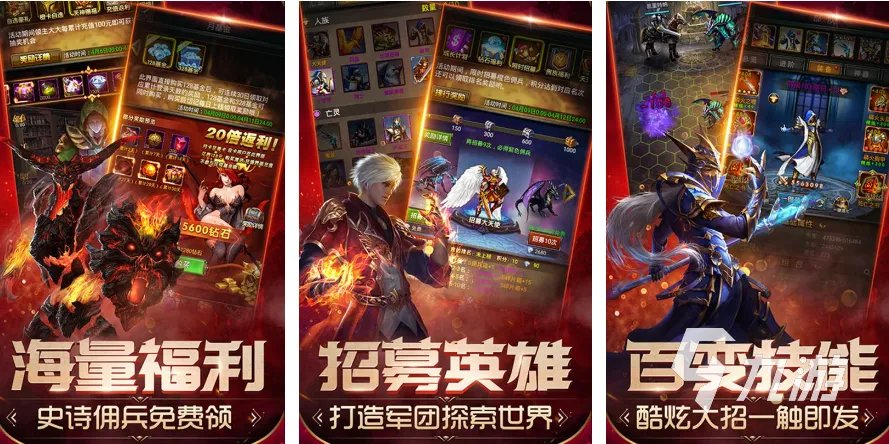 适合办公室内玩的游戏合集2023 上班可以玩的游戏下载推荐