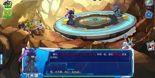 赛尔号阿克妮丝怎么得？