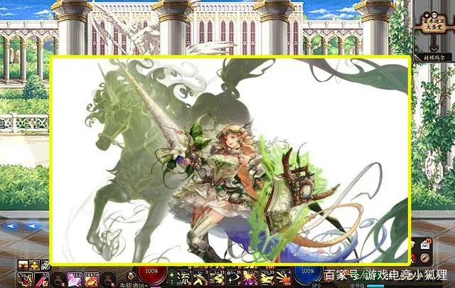 2021dnf守护者4个转职排行