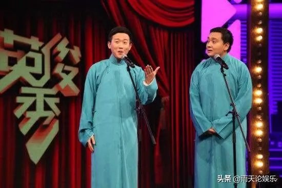 裘英俊在金霏相声专场提出“不能说糊涂相声”的观点，该如何理解？