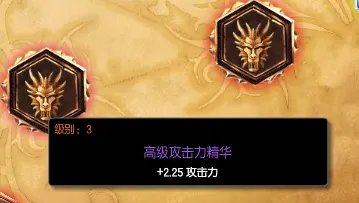 盲憎打野天赋符文加点,s6最新瞎子加点!!