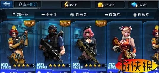 《全民突击》艾薇儿和小师妹 属性技能对比分析