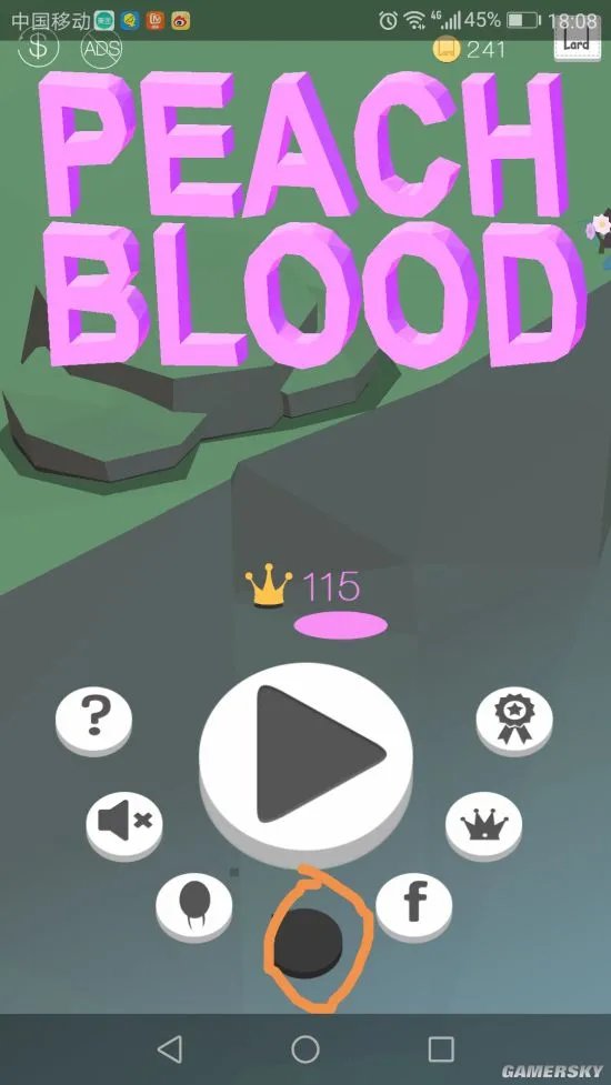 PEACH BLOOD攻略汇总 通关技巧分享