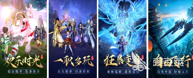 值得推荐的网络手游排行榜 十大最佳网络游戏有什么2022