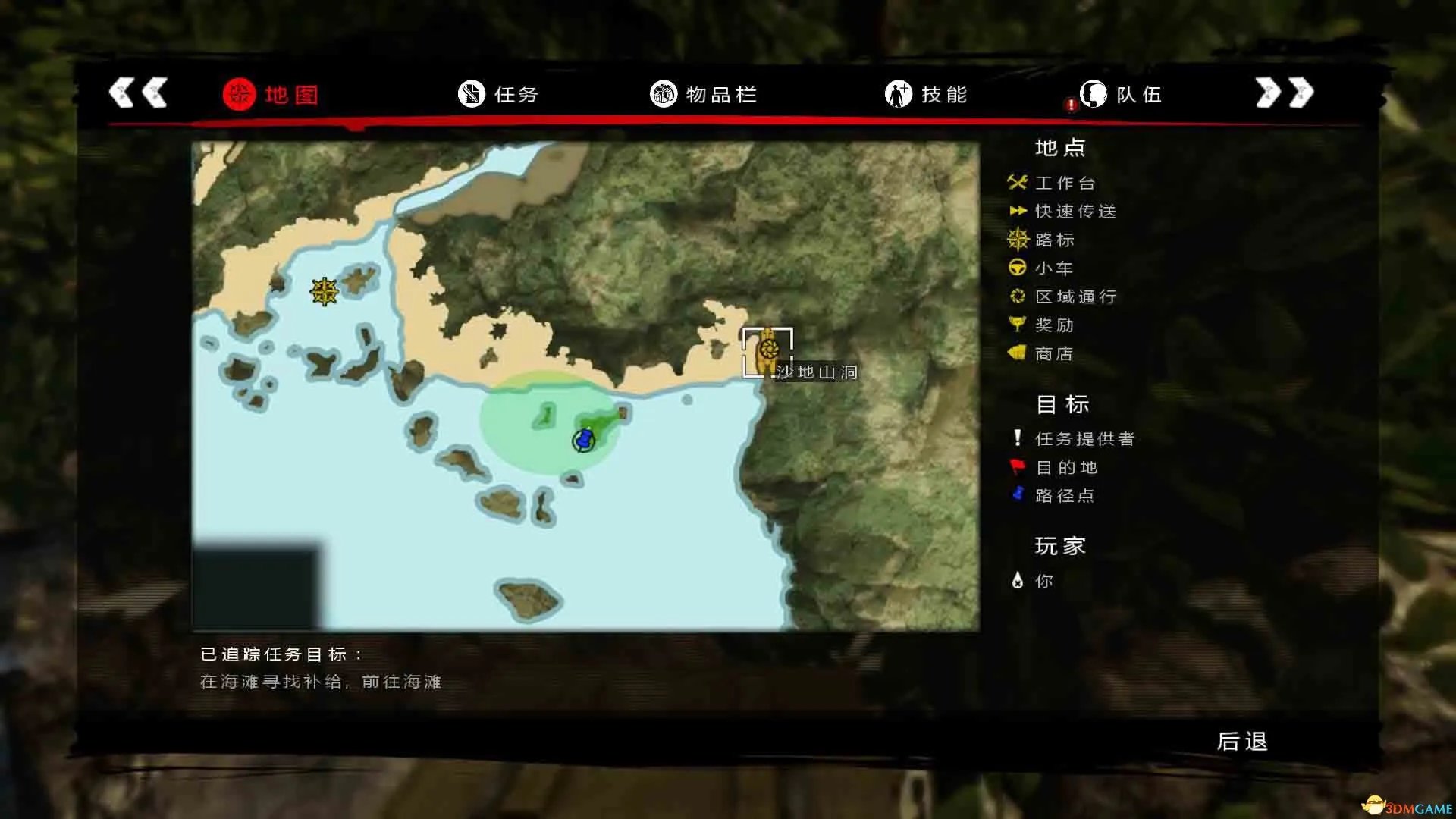 死亡岛:激流 全支线任务图文详细攻略