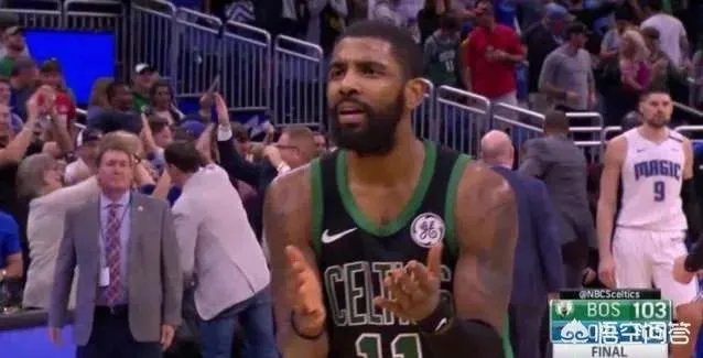 绿军错失绝杀，欧文质疑海沃德不把球给自己，替补席对喷，队友冷眼旁观，你怎么看？