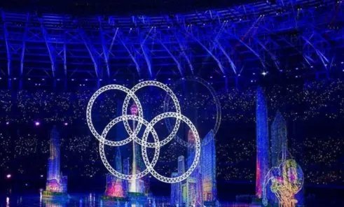 全运会为什么五环变四环？