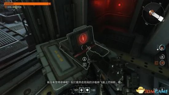 《德军总部新血脉》图文攻略 全主线、支线剧情与收集品攻略