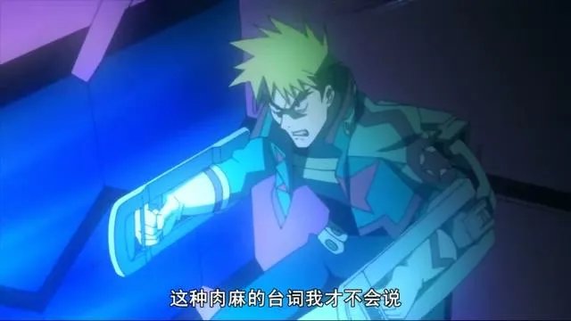 少年意外获得仅有几台高达认可，动漫