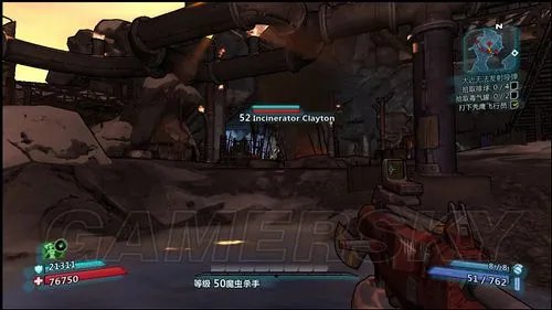 《无主之地2》全部橙色装备掉落图文攻略（地图版）