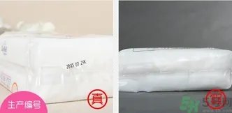 LilyBell丽丽贝尔化妆棉真假怎么辨别?