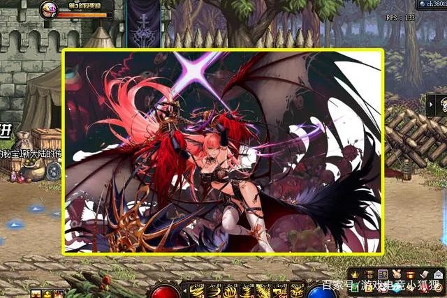 2021dnf守护者4个转职排行