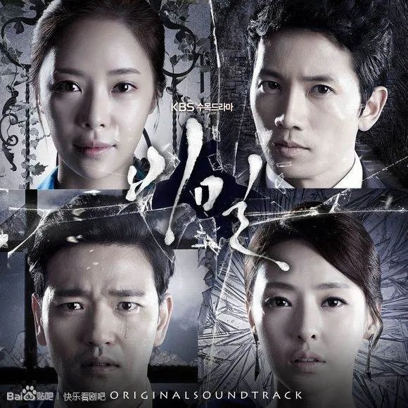 韩剧秘密里的插曲的名字叫什么？急急！！