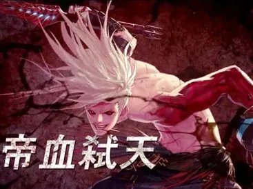 《DNF》25仔即将改版 纯C将要崛起