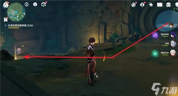 原神健忘大王历险记怎么做 原神健忘大王历险记攻略