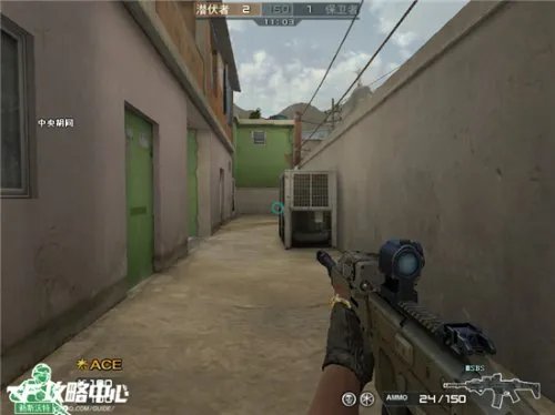 穿越火线新团队地图 旧城区点位全攻略