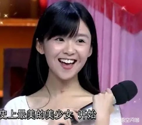 为什么现在网红都开始参加综艺了？