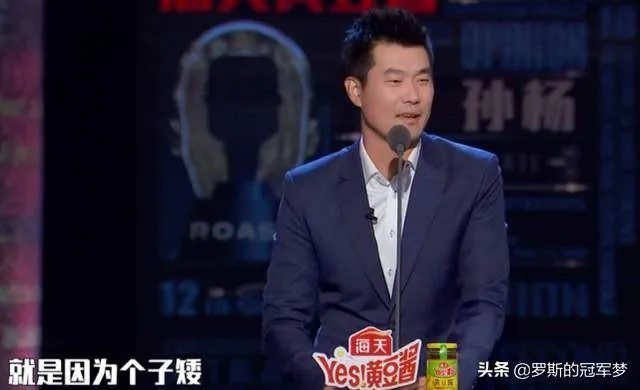 邓亚萍吐槽王仕鹏“倚老卖老”经常批评年轻运动员，你怎么看？