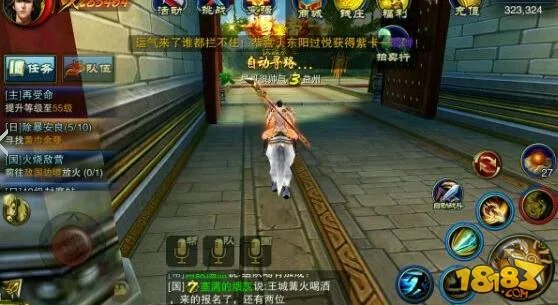 御龙在天手游虎牢关副本挑战技巧分享