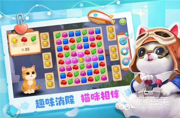 热门的mm小游戏大全 mm小游戏免费排行榜合集2022