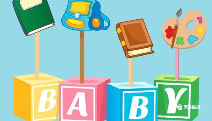 try to do和try doing的区别